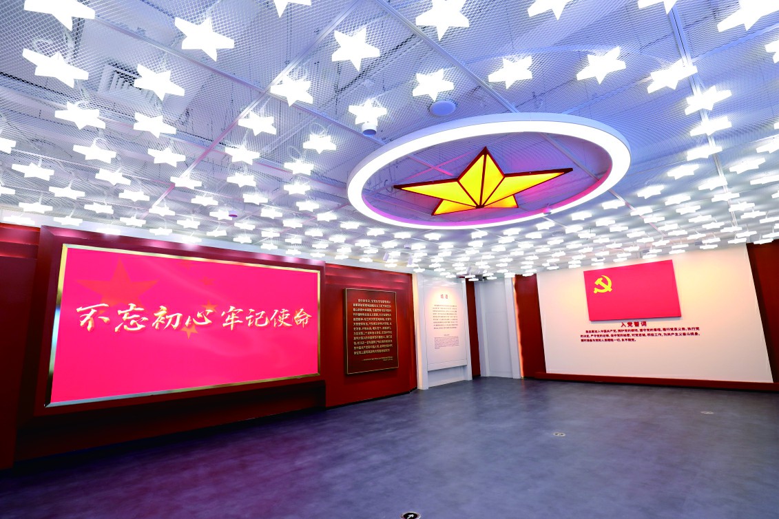 3四渡赤水教育馆宣誓厅.jpg