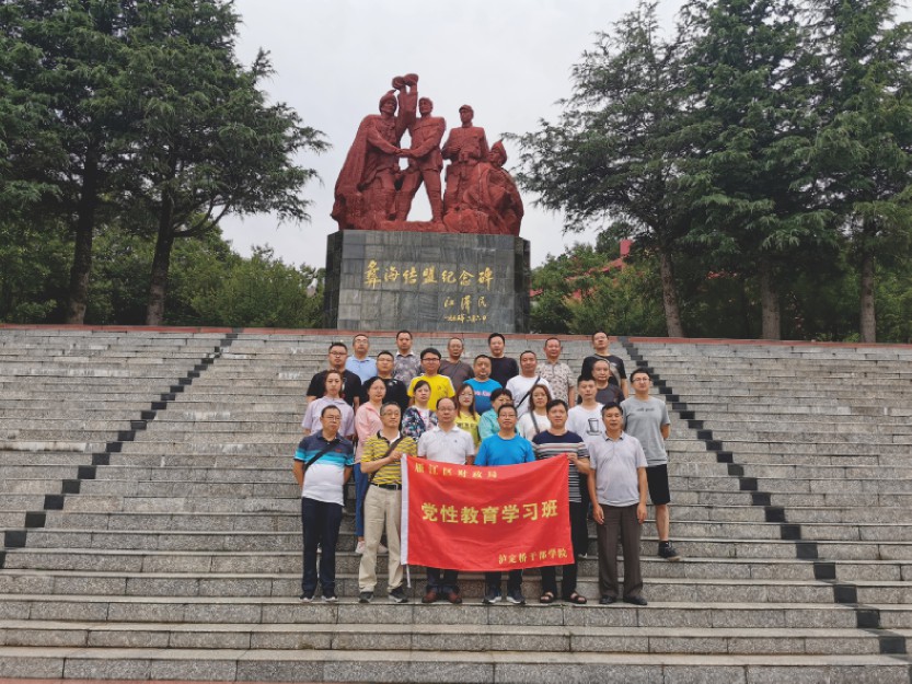 8学员培训1.jpg