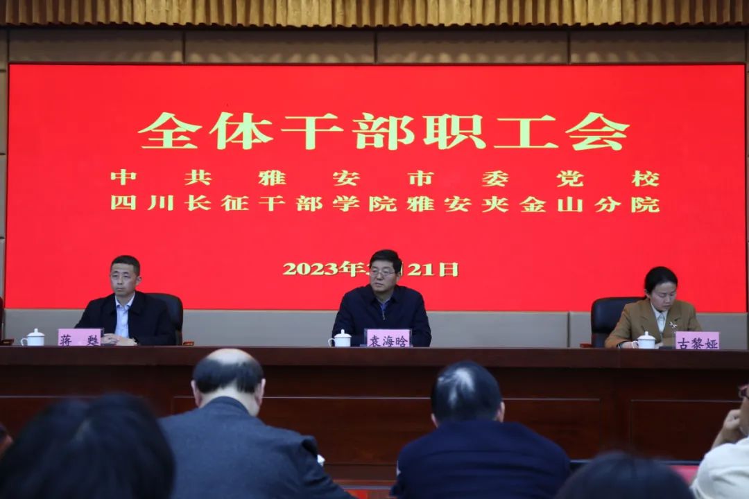 微信图片_20230323092701.jpg