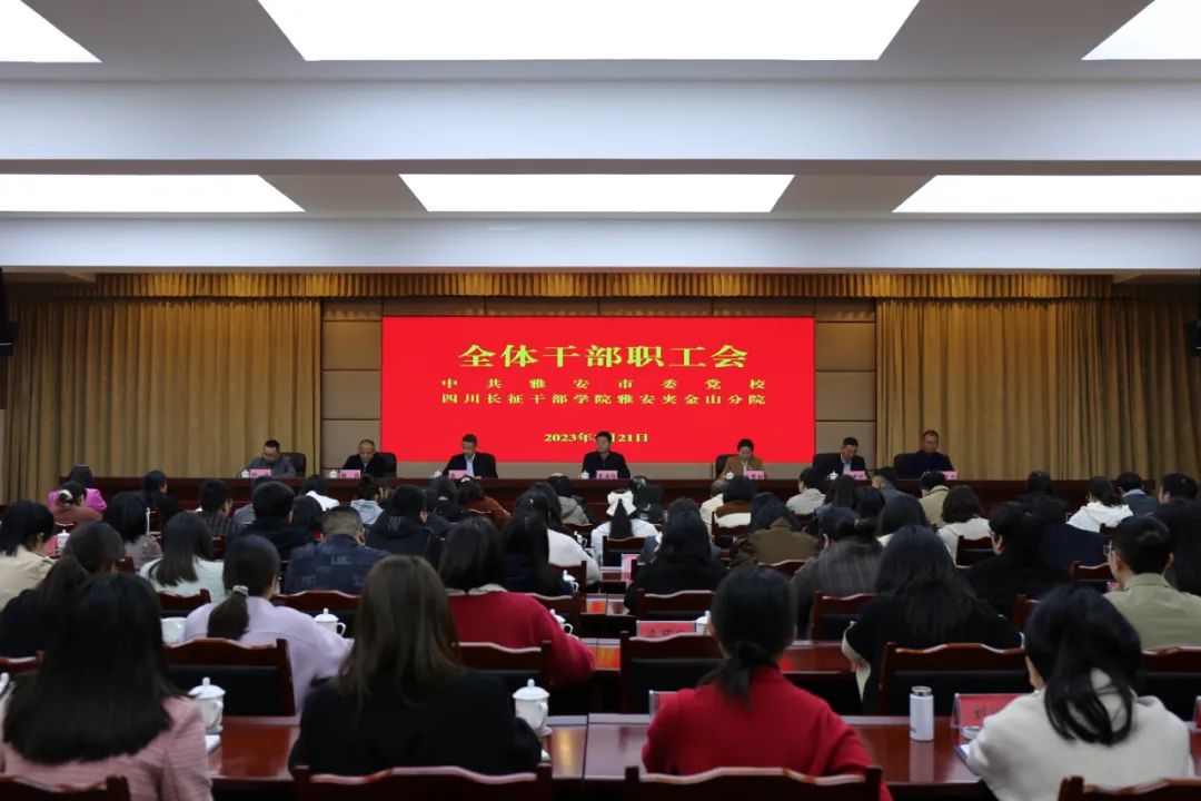 微信图片_20230323092644.jpg