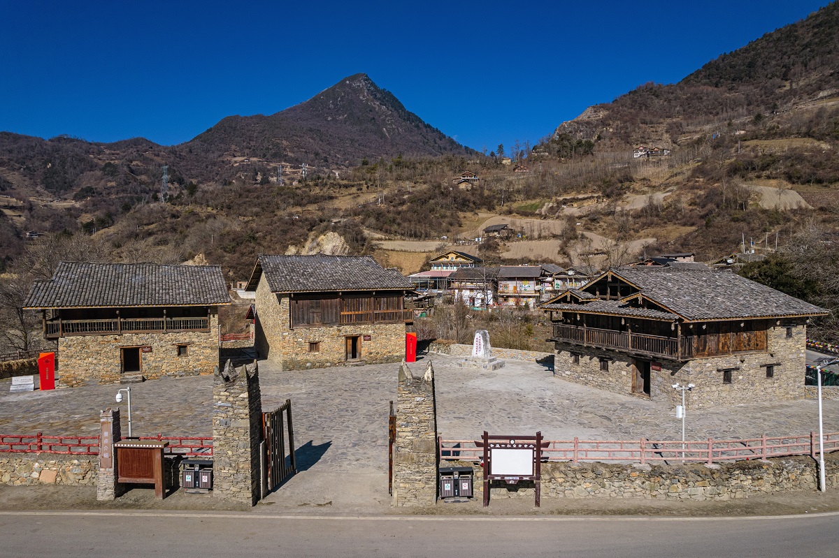 中央红军长征跷碛居住地旧址.jpg