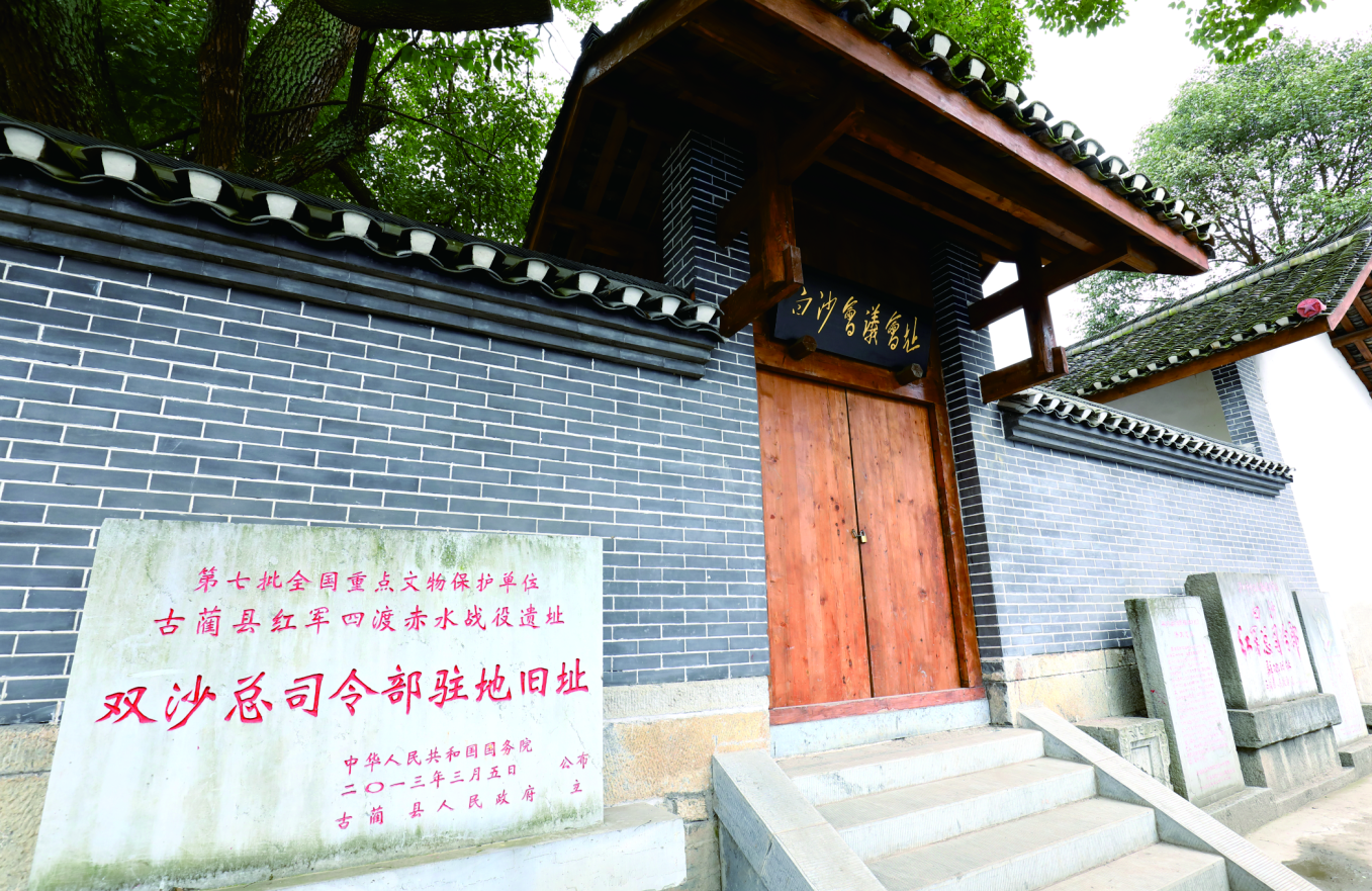 截图-2023年7月12日 10时22分37秒.png