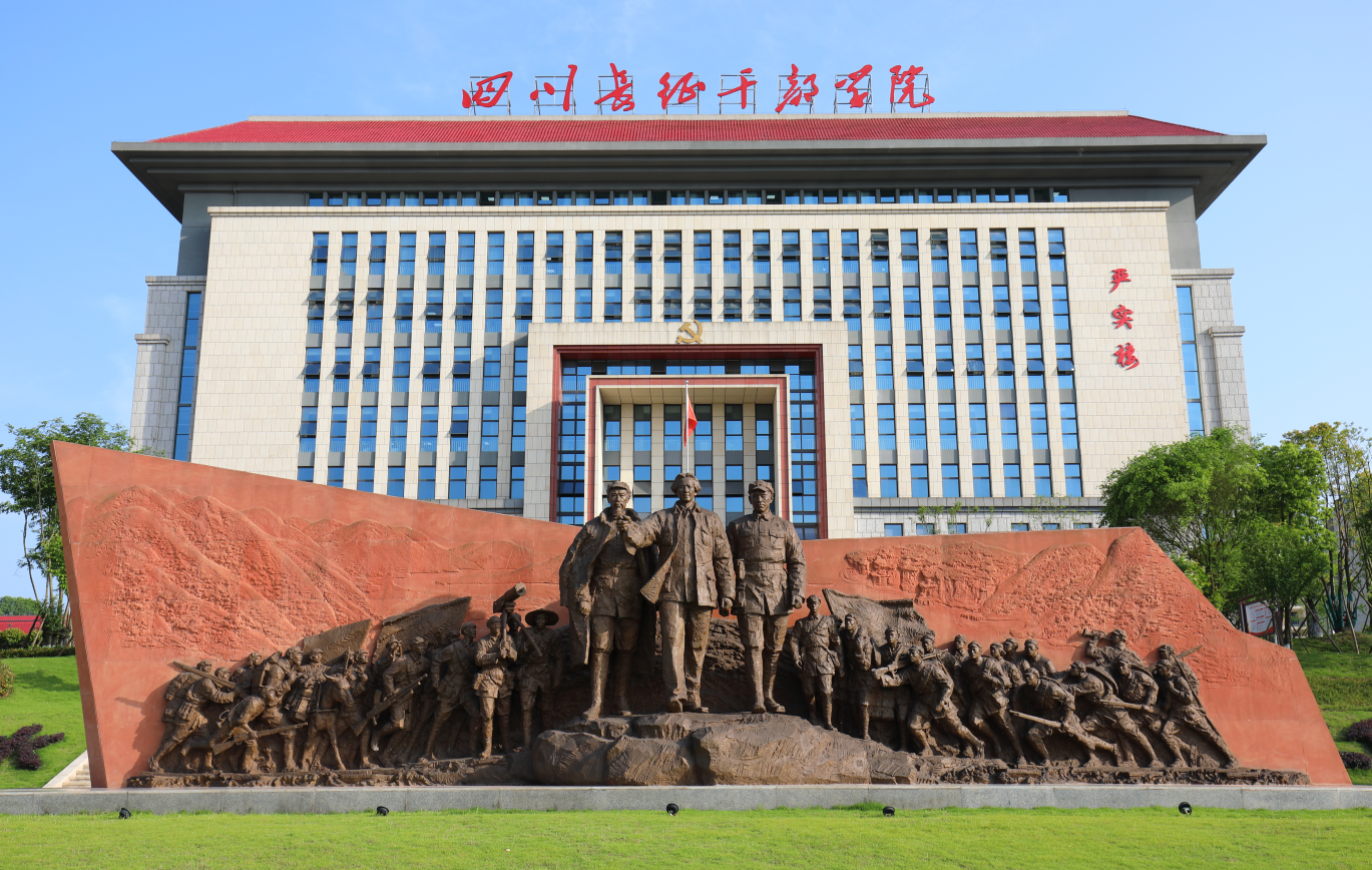 截图-2023年11月10日 10时58分22秒.png