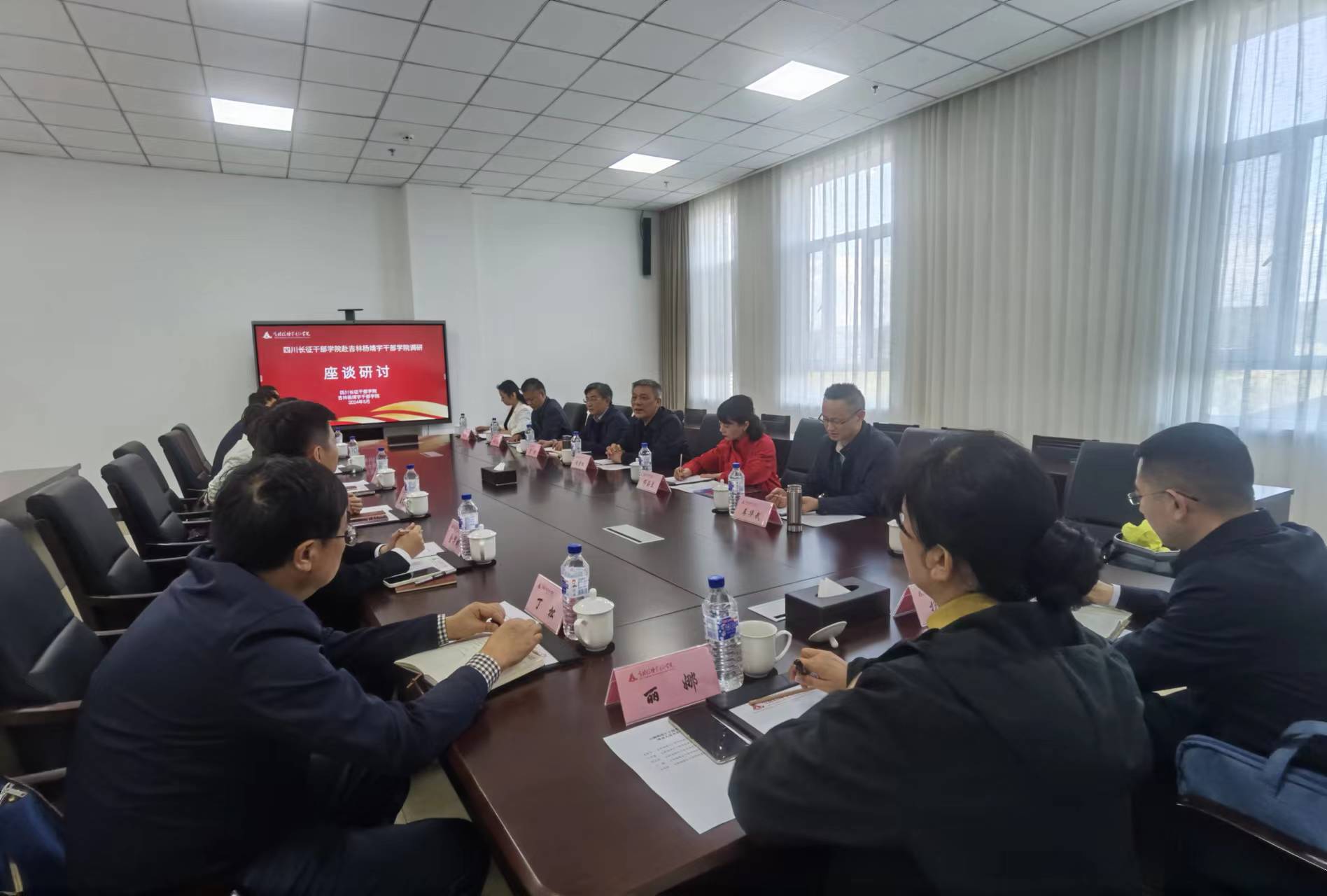 微信图片_20240520104015.jpg
