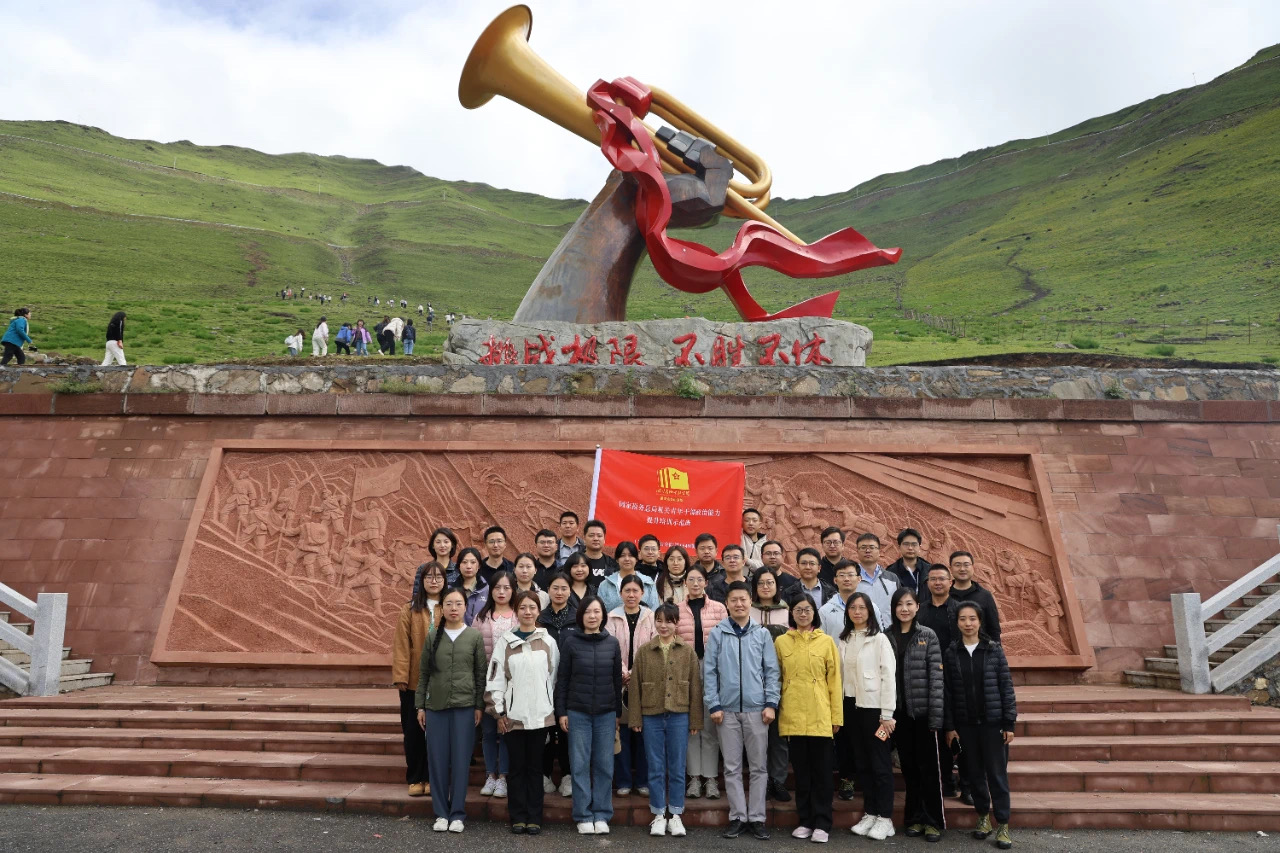 微信图片_20240702104934.jpg