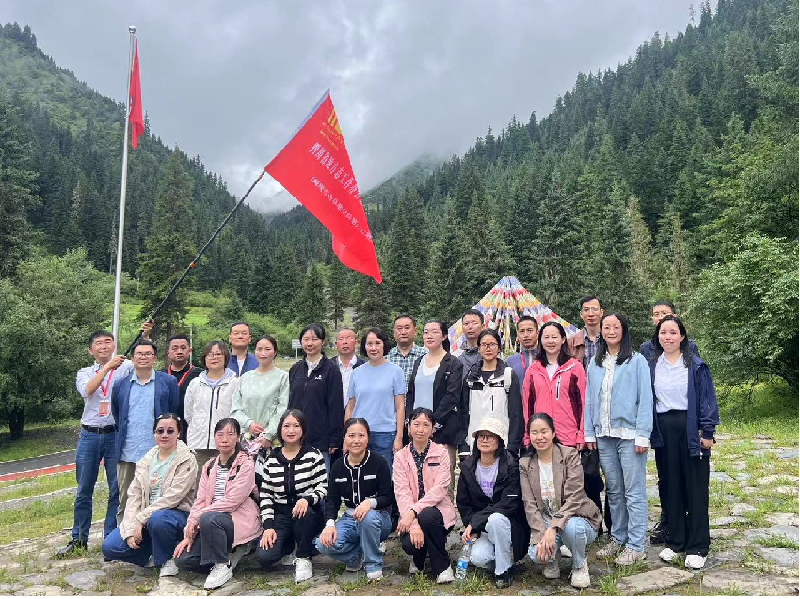 1721397739627.png 省地方志办png_副本.png