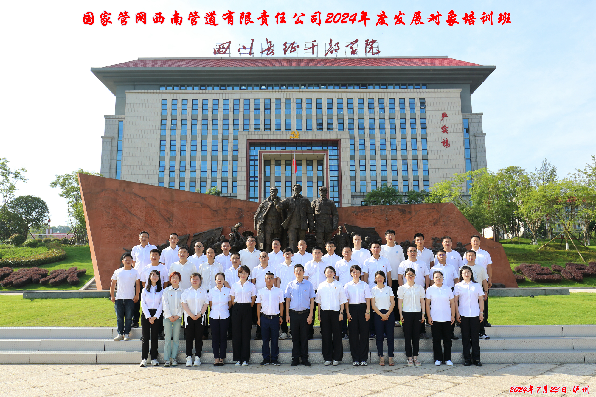 图片1_副本.png