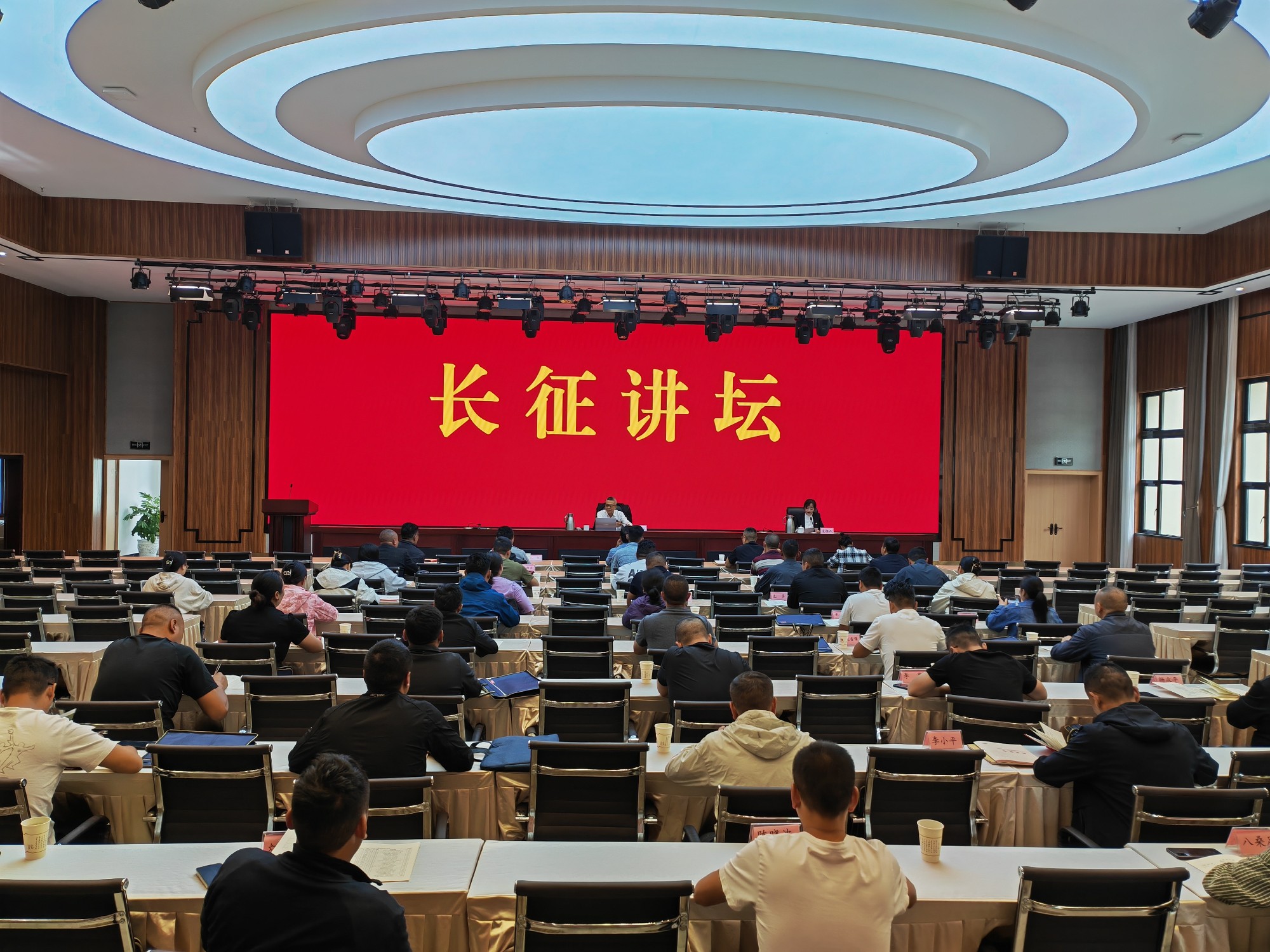 1724226641705.jpg 州政协副主席张德发在州委党校%0D%0A“长征讲坛”作专题报告_副本.jpg