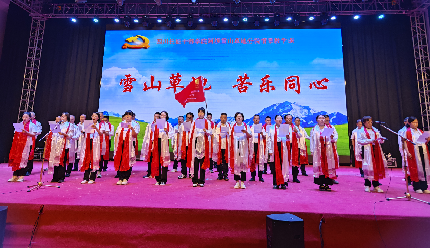 1725779995825.png 情景教学_副本.png