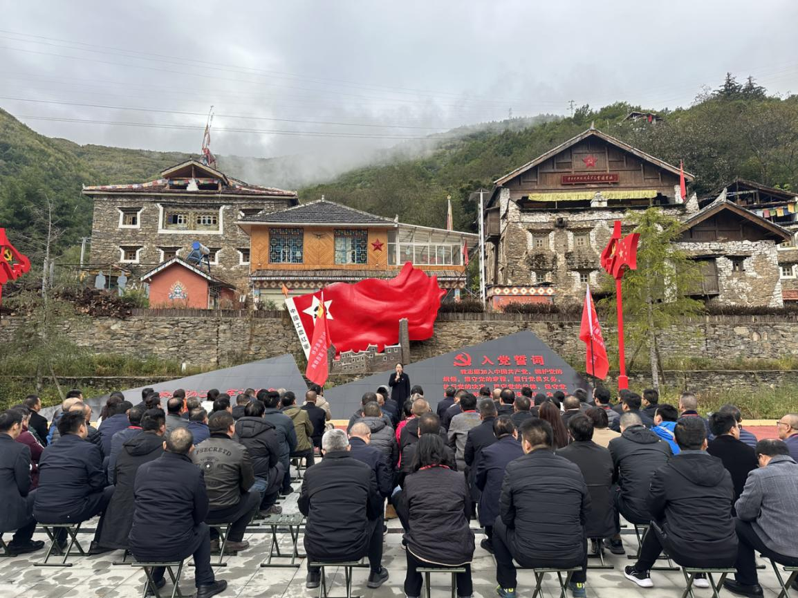 内江市委较高级.png