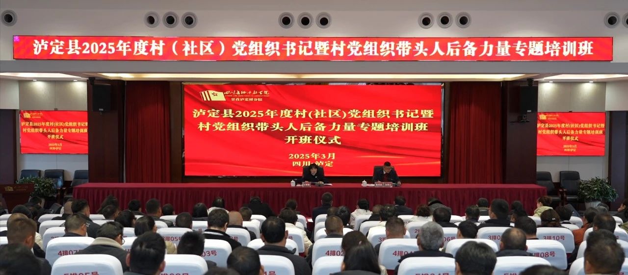 微信图片_20250401160127.jpg