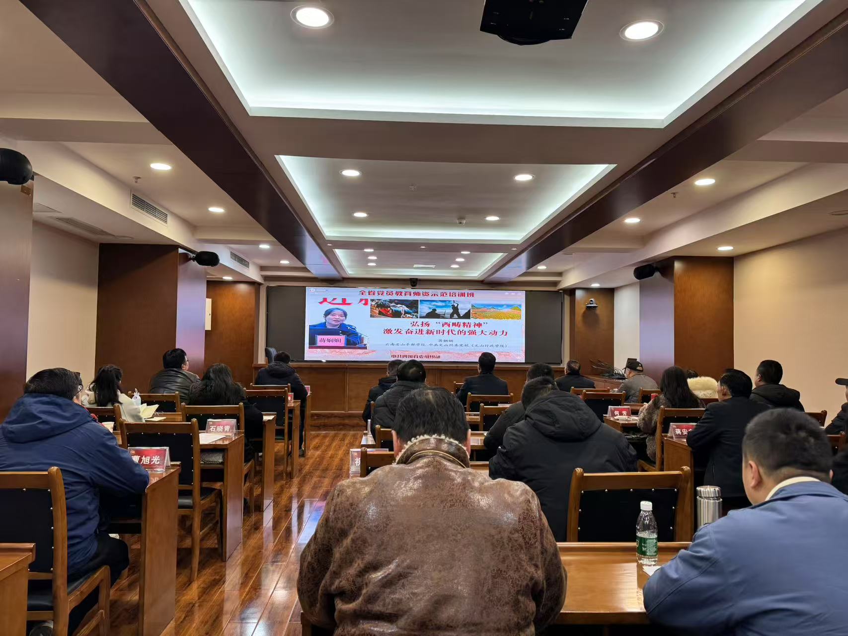 视频直播课.jpg