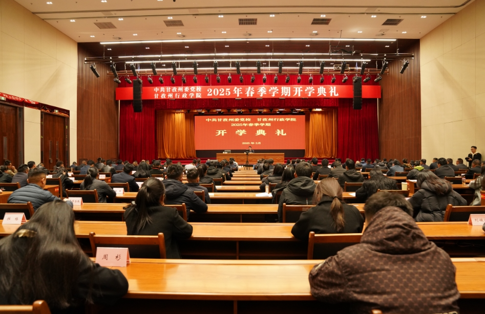 微信图片_20250401095056.png