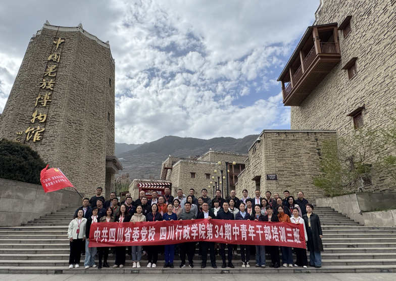 截图_选择区域_20250418164211.png