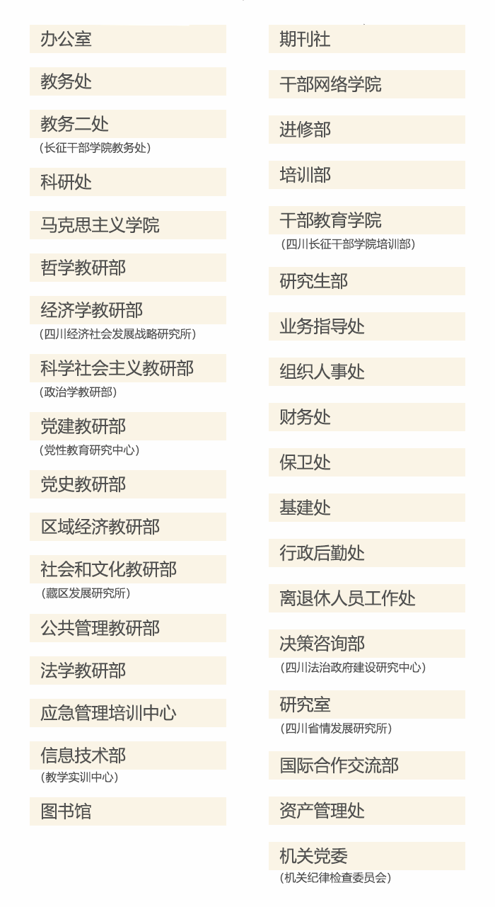 微信图片_20250425103911.png