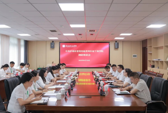 1756350492831.png 截图-2025年8月28日 11时7分50秒.png