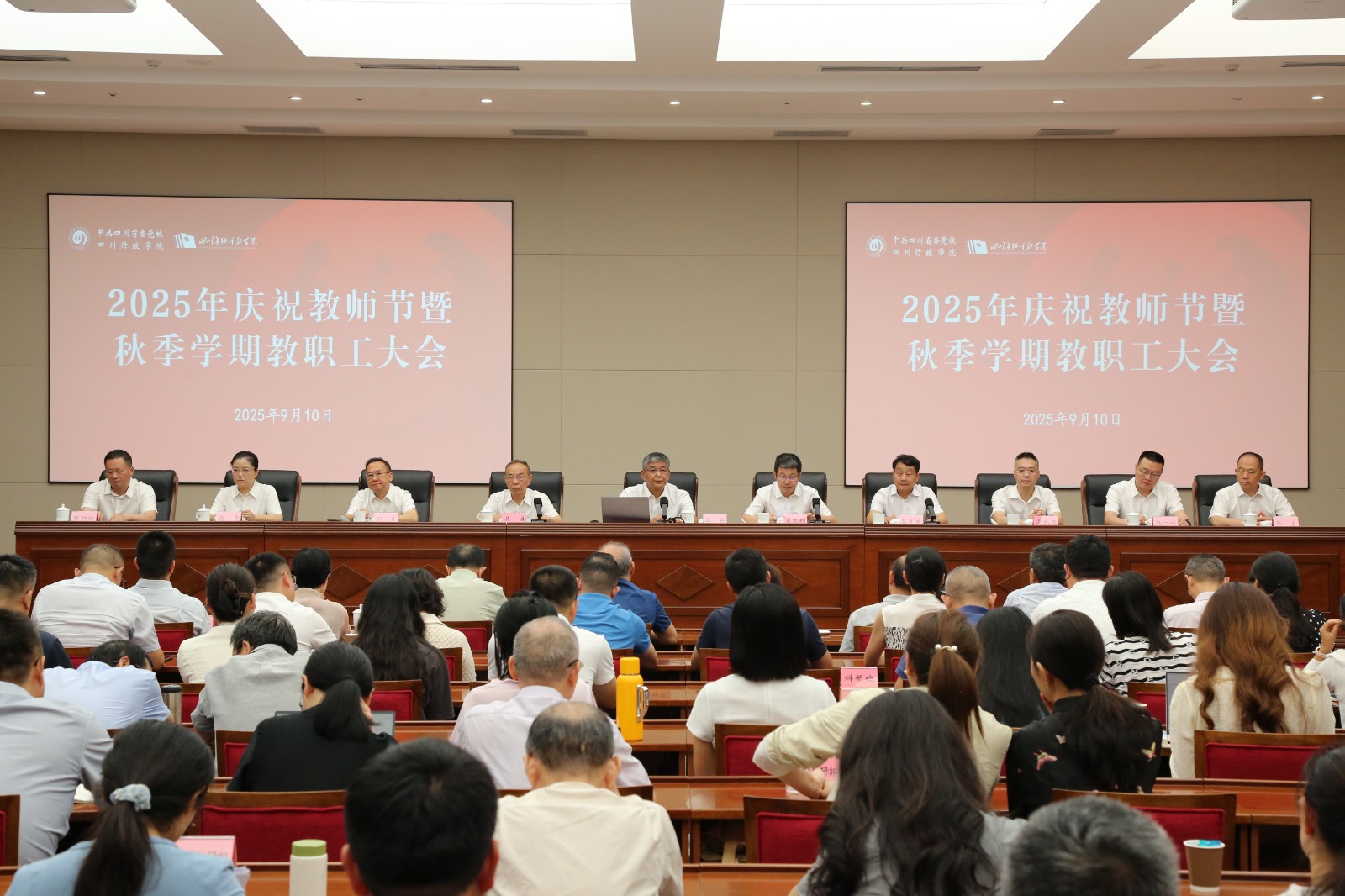 1757583864537.jpg 1757574673624.jpg