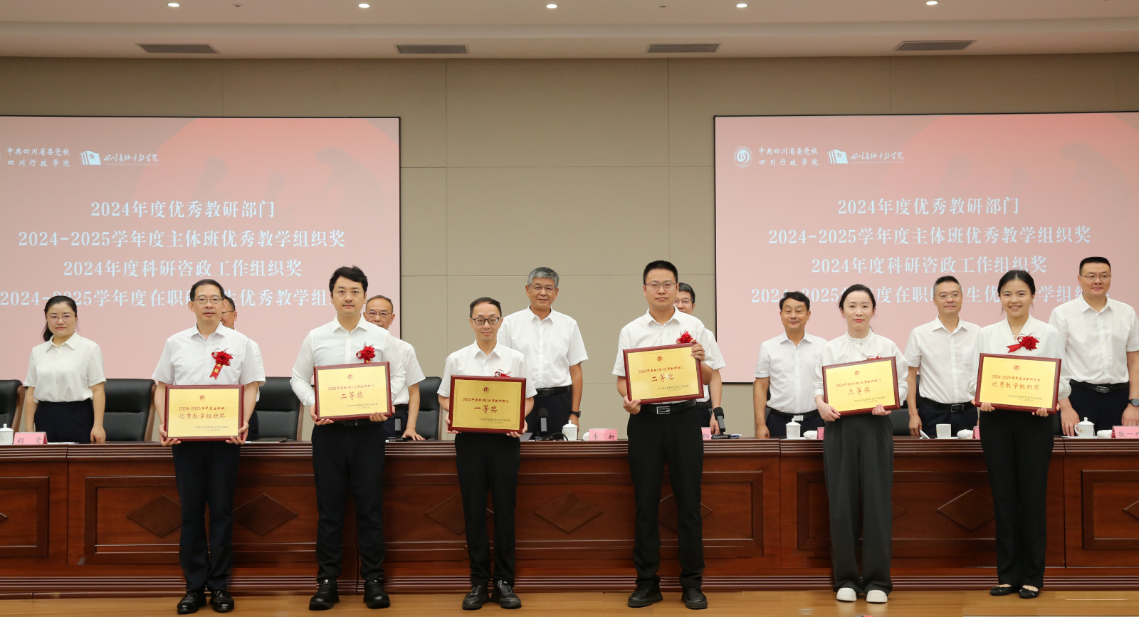 1757583933823.png 1757574702674.png