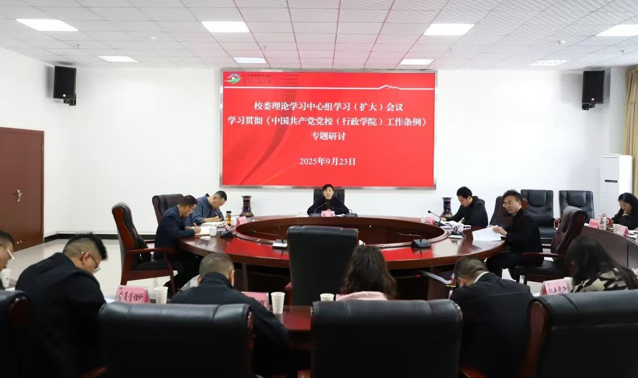 1758786908815.jpg 微信图片_20250925154149.jpg