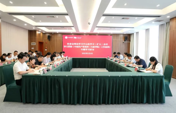 1760513188188.png 截图-2025年10月15日 15时26分6秒.png