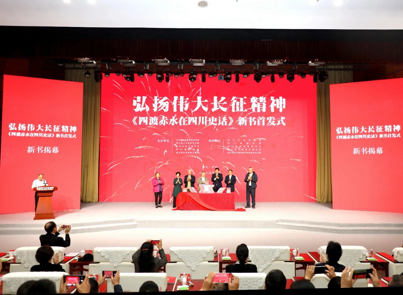 1761029054673.jpg 微信图片_20251021144341.jpg