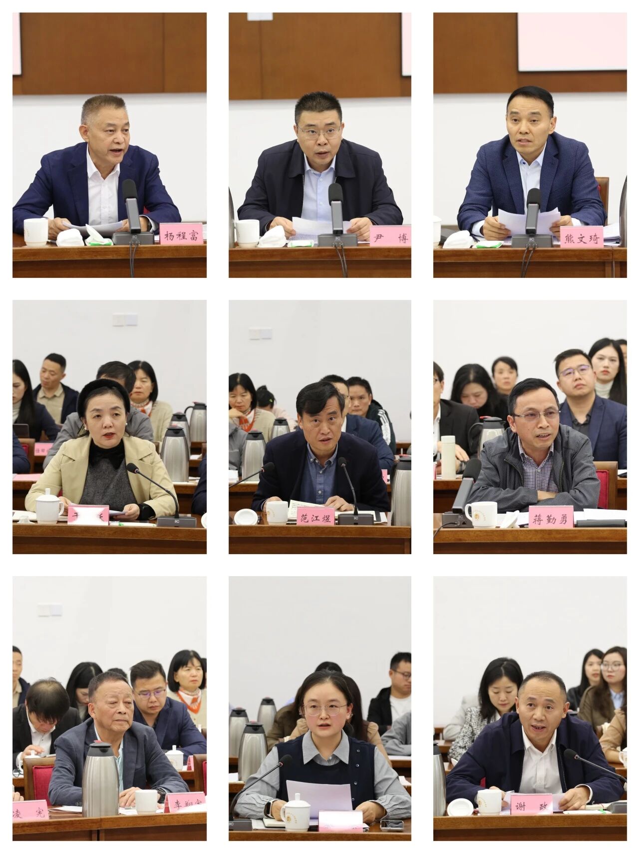 1761181600793.jpg 微信图片_20251023085316.jpg