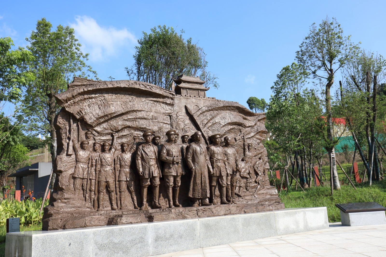 泸顺起义主题雕塑.jpg