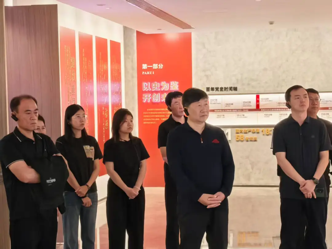 现场教学.jpg