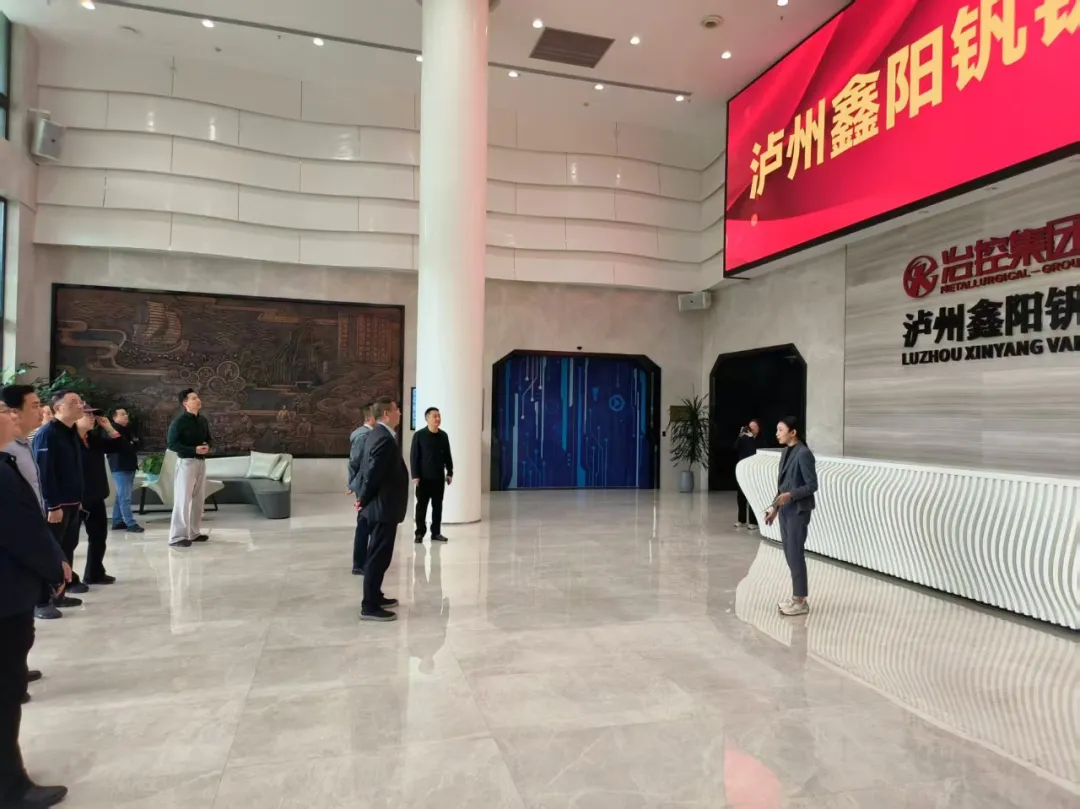 产业现场教学.jpg