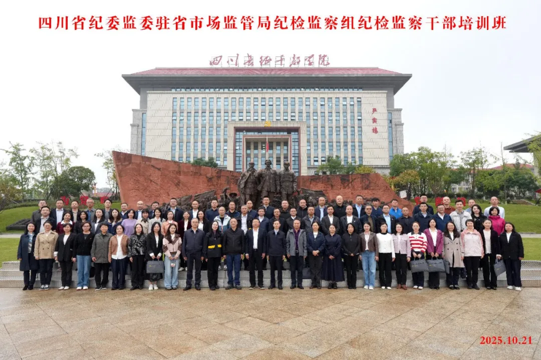合影.jpg