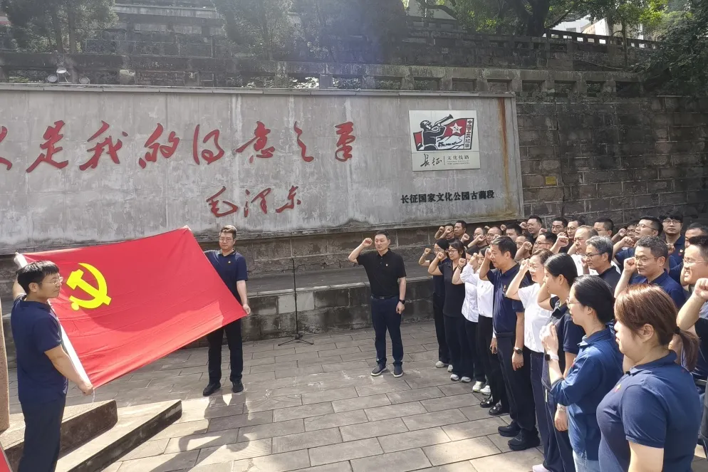 现场教学.jpg