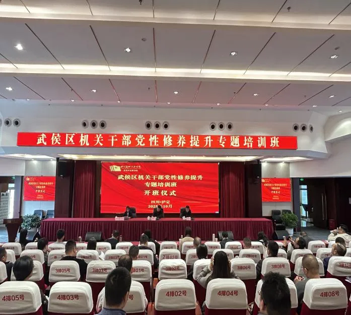 微信图片_20251106110807.png