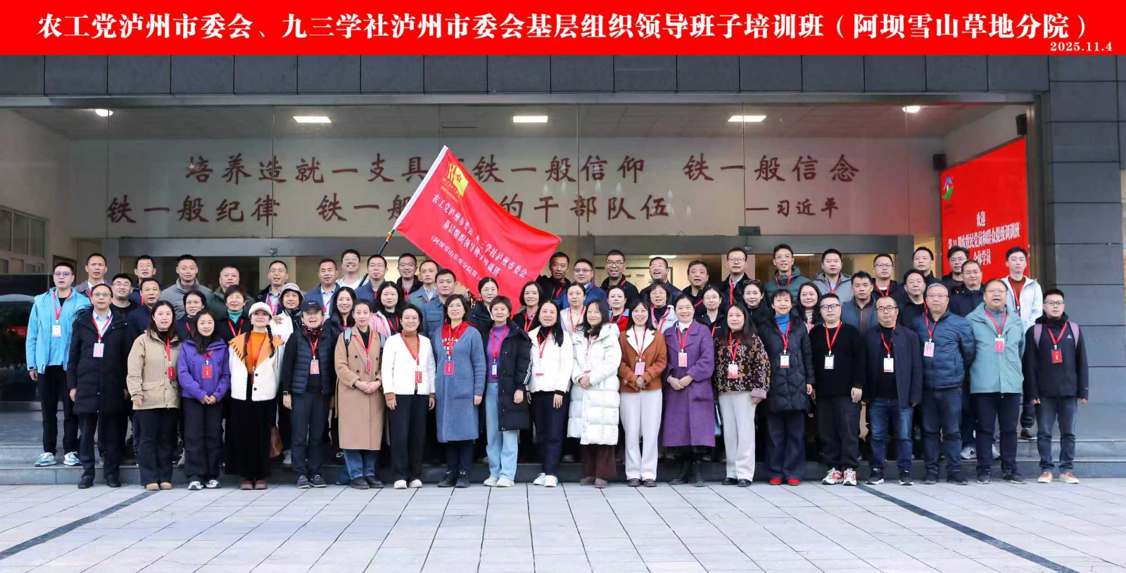 图片2.png