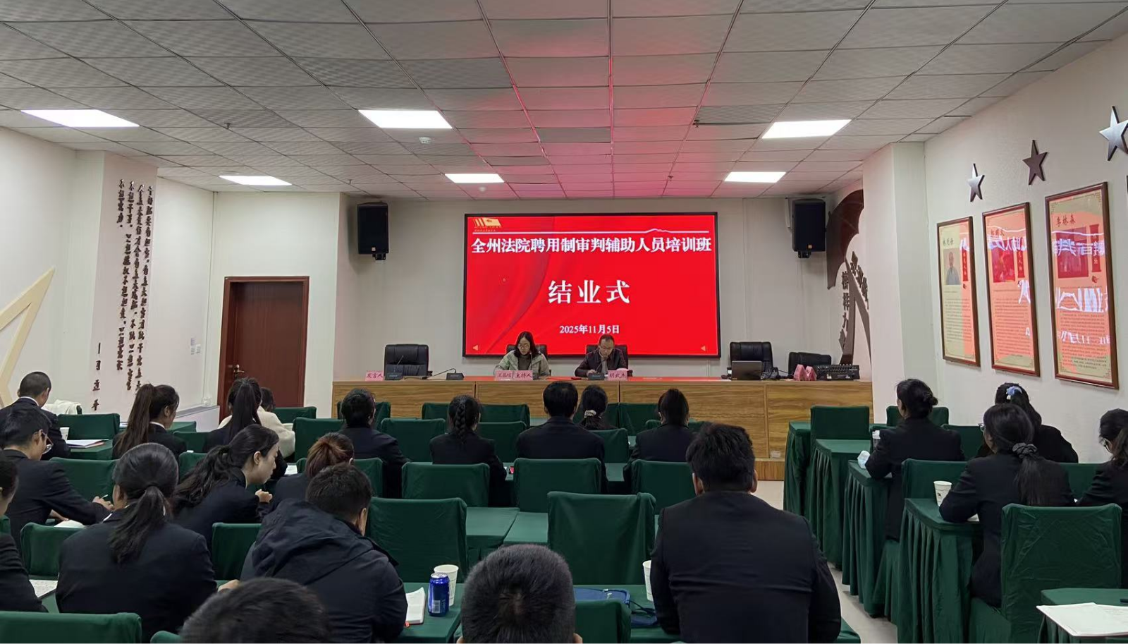 图片4.png
