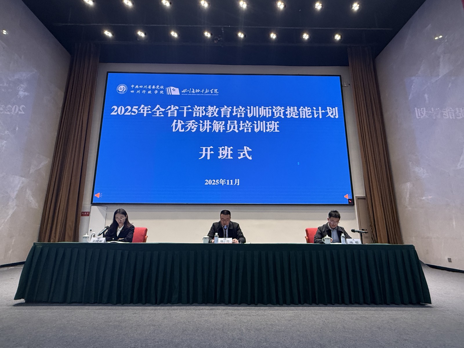 1764032342977.jpg 1.jpg