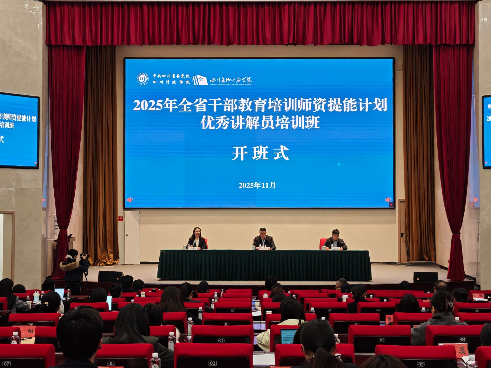 1764032357310.jpg 2.jpg