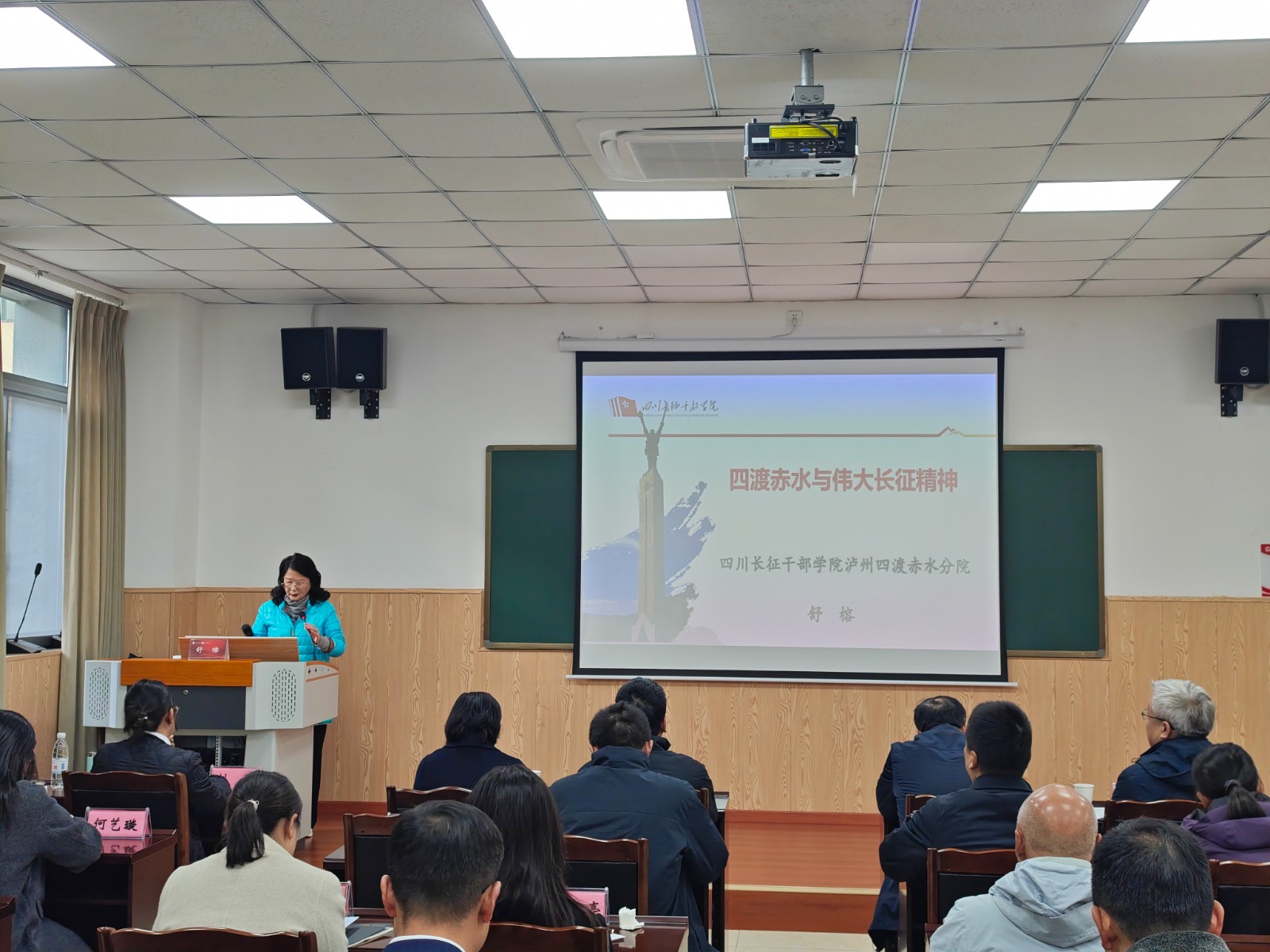 1764053685319.jpg 微信图片_20251121104832_72_110.jpg