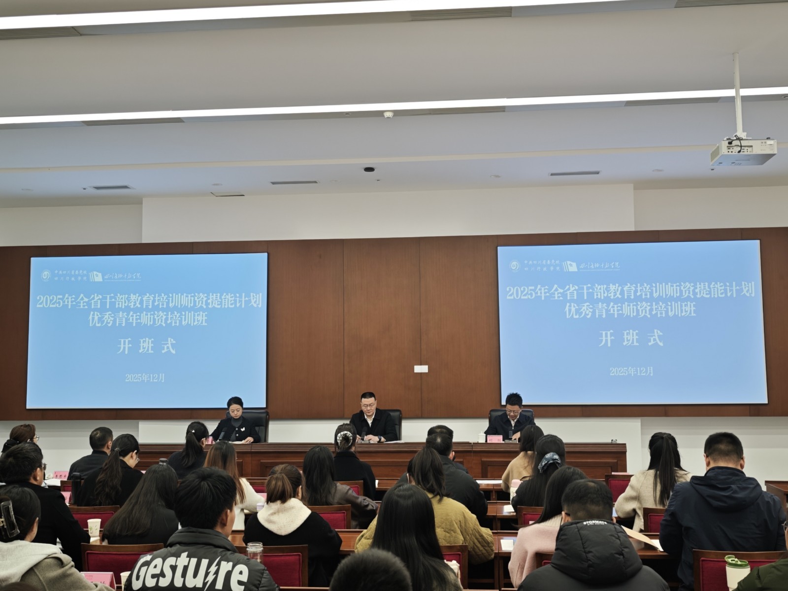 1764663908167.jpg IMG_20251201_190504.jpg