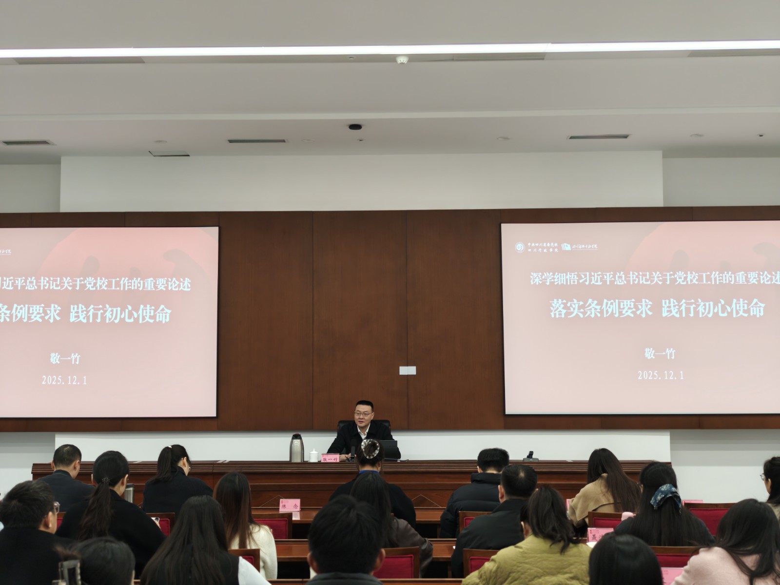 1764663961862.jpg IMG_20251201_093242.jpg