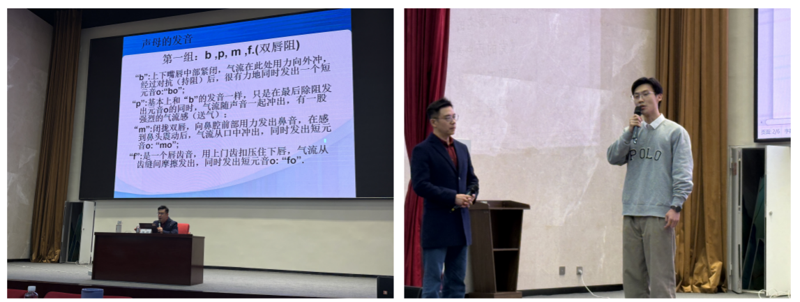 1764823721698.png 图片3、4.png