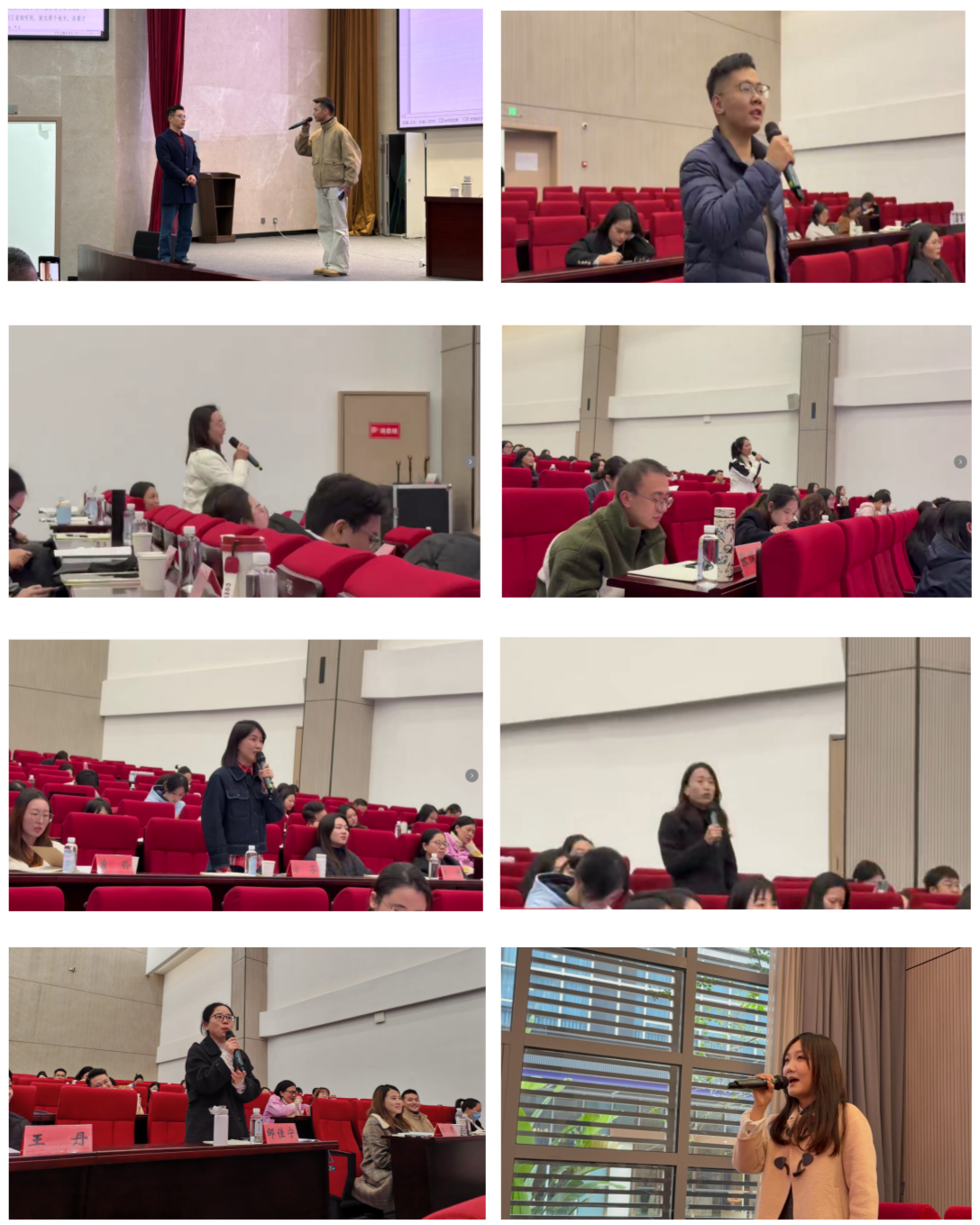 1764823772220.png 图片8.png