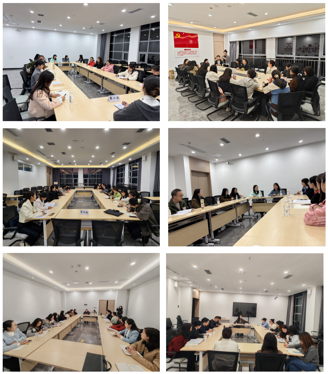 1764823905538.png 图片14.png