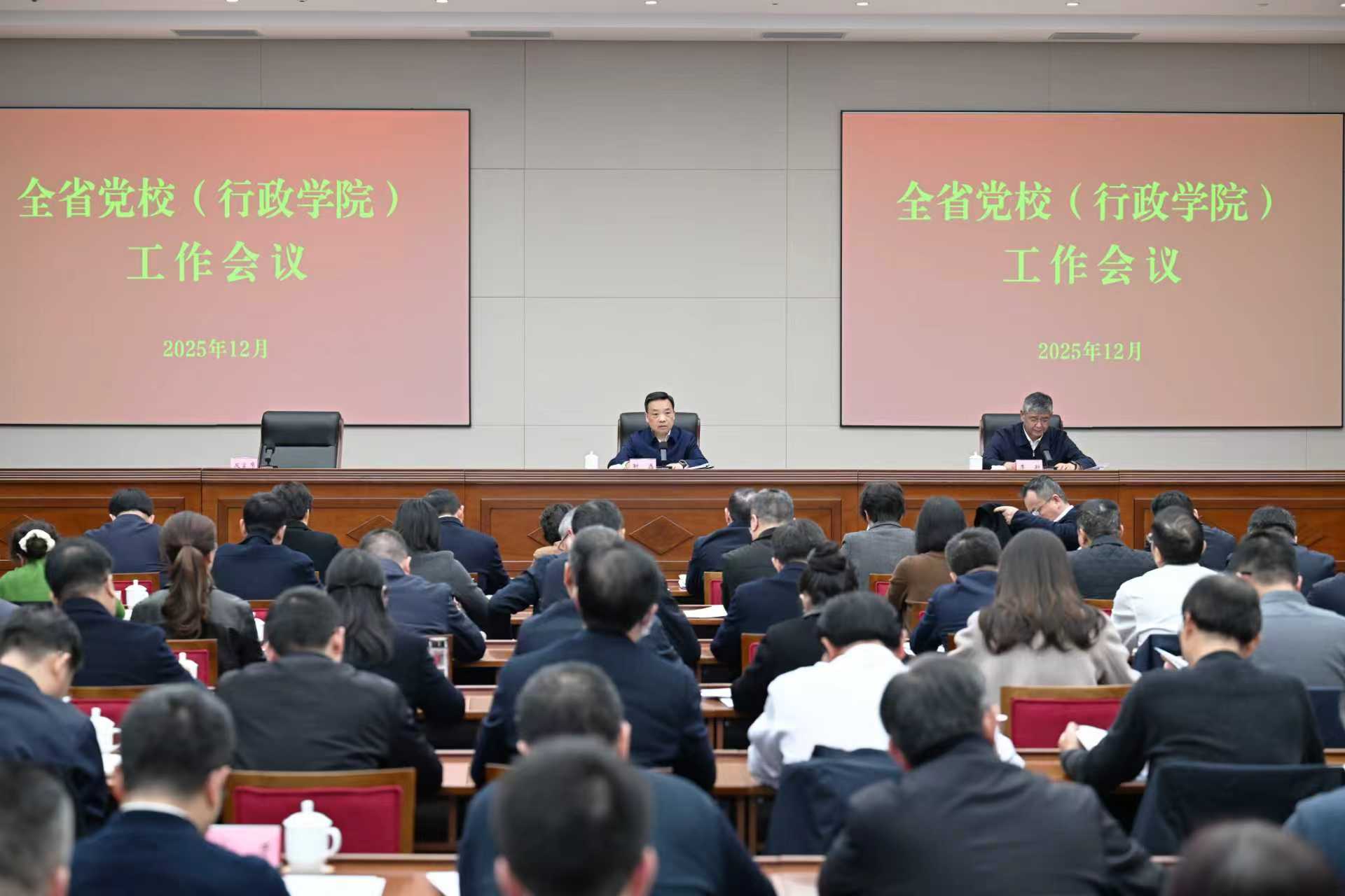 1765423167631.png 1765414739815.png