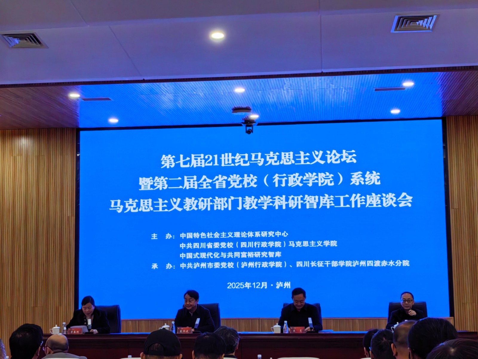 1765435955097.jpg 1765331606325.jpg