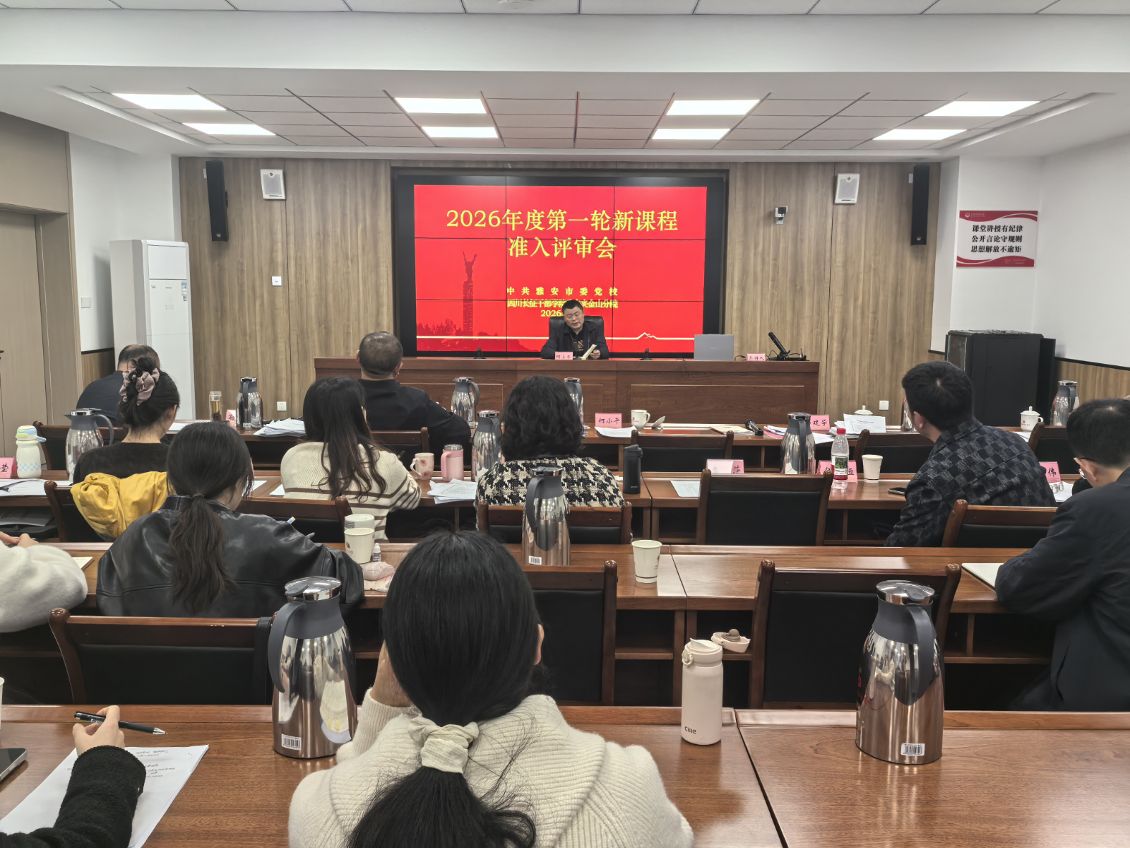1776327388870.png 图片3.png