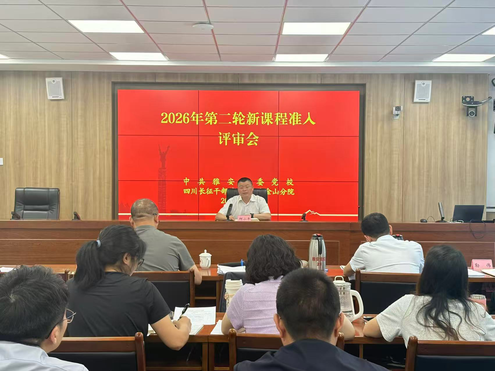 1780901361596.png 图片1.png