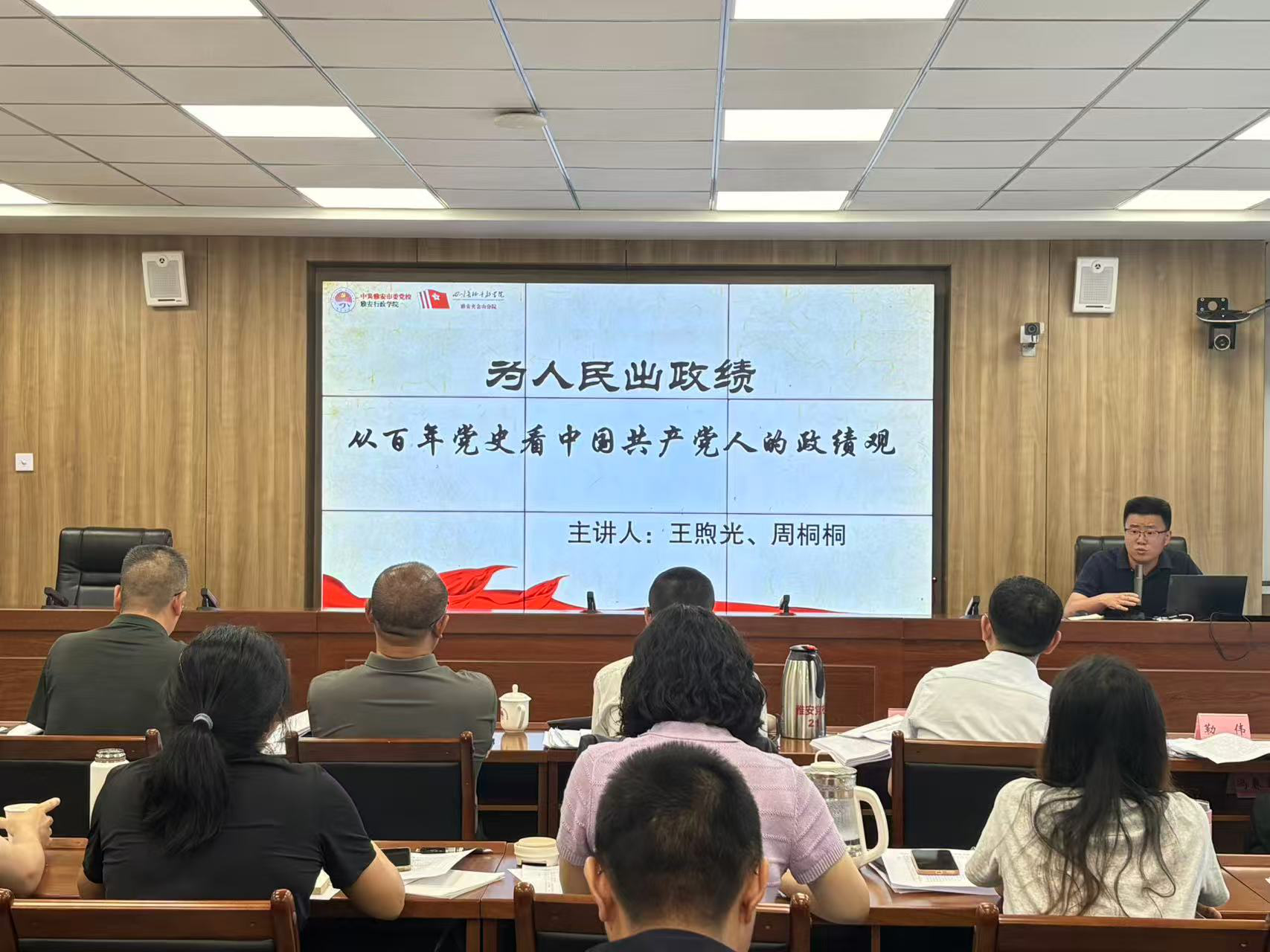 1780901406837.png 图片4.png